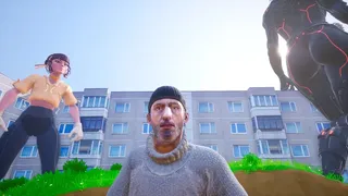 Скриншот 4 к игре Скуф для альтушки