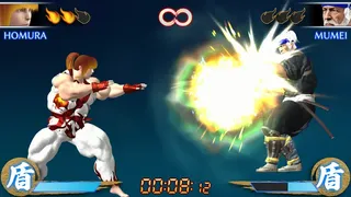 Скриншот 3 к игре SLOWLY FIGHTER