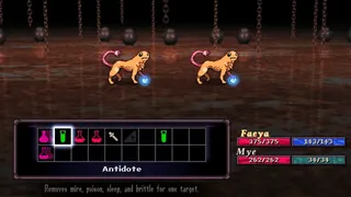 Скриншот 2 к игре Mythic Mire