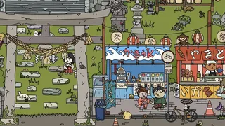 Скриншот 1 к игре FIND ALL 7: Japan