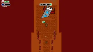 Скриншот 4 к игре Cowboy In Space