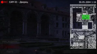 Скриншот 4 к игре Пять Ночей с Фрогги