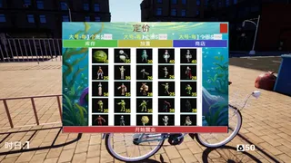 Скриншот 2 к игре TAOQUAN