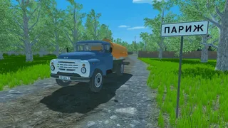 Скриншот 1 к игре Ассенизатор