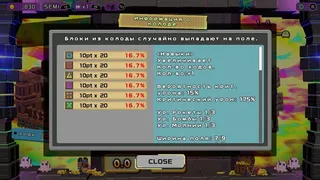 Скриншот 2 к игре Dialoop -Roguelite Puzzle-
