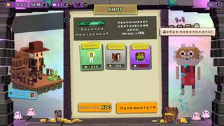 Скриншот 3 к игре Dialoop -Roguelite Puzzle-