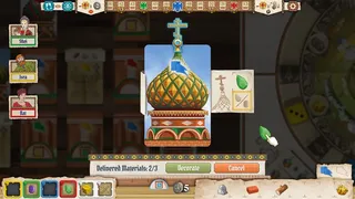 Скриншот 1 к игре The Red Cathedral
