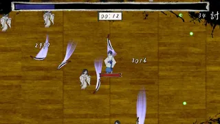 Скриншот 3 к игре 陰陽師絵巻