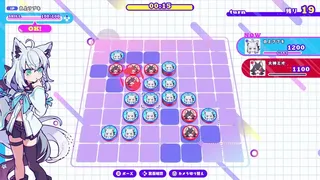 Скриншот 2 к игре holoReversi