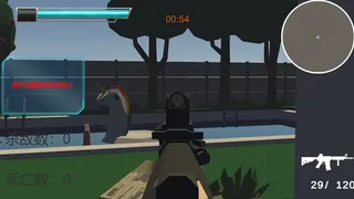 Скриншот 2 к игре 出路是一直冲