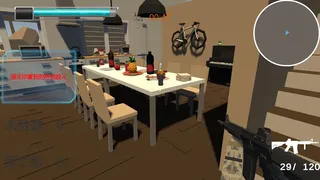 Скриншот 3 к игре 出路是一直冲