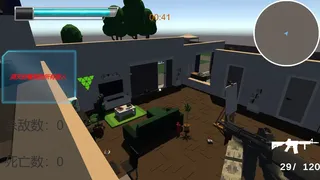 Скриншот 4 к игре 出路是一直冲