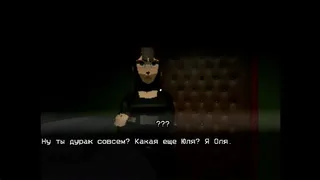 Скриншот 1 к игре Aftershock