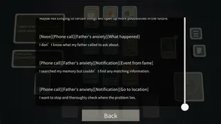 Скриншот 4 к игре 坐着