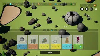 Скриншот 7 к игре Terraspace