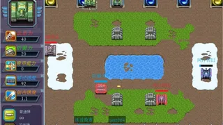 Скриншот 1 к игре 巴克坦克
