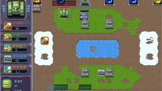 Скриншот 2 к игре 巴克坦克