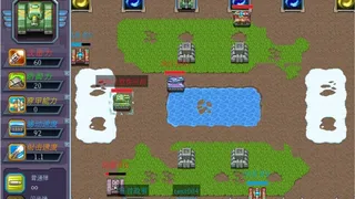 Скриншот 3 к игре 巴克坦克