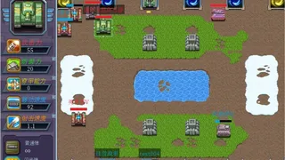Скриншот 4 к игре 巴克坦克