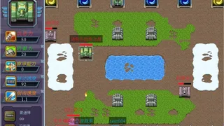 Скриншот 5 к игре 巴克坦克