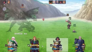 Скриншот 2 к игре 不朽之心