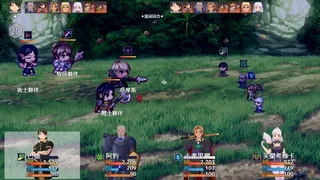 Скриншот 3 к игре 不朽之心