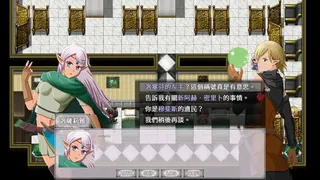 Скриншот 6 к игре 不朽之心