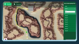 Скриншот 8 к игре Академия дронов