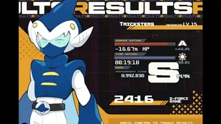 Скриншот 5 к игре D-BEAT HEROES