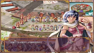 Скриншот 6 к игре 學生騎士團