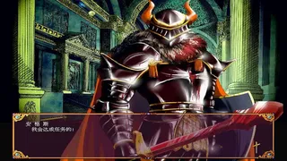 Скриншот 7 к игре 學生騎士團