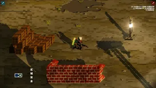 Скриншот 2 к игре 协议战线