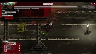 Скриншот 8 к игре 协议战线