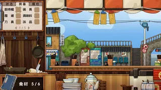 Скриншот 4 к игре 萌爪餐厅