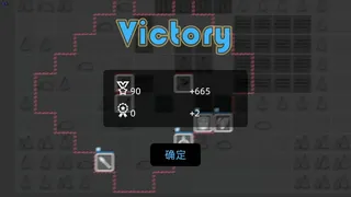 Скриншот 7 к игре General