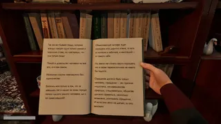 Скриншот 3 к игре DOOMER SIMULATOR