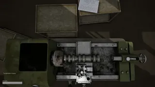 Скриншот 4 к игре DOOMER SIMULATOR