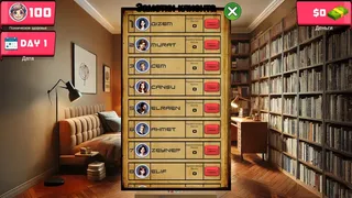 Скриншот 7 к игре Therapist Simulator