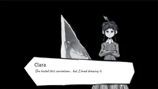 Скриншот 7 к игре Muse