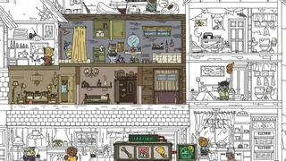 Скриншот 1 к игре FIND ALL: Bunker