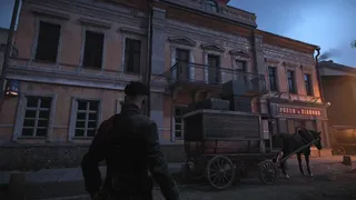 Скриншот 8 к игре Война Миров: Сибирь