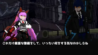 Скриншот 5 к игре 双魂のデュアリスト