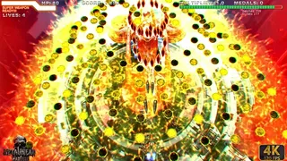 Скриншот 3 к игре Metal Head Warfare