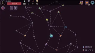 Скриншот 1 к игре 梦境边界