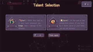 Скриншот 5 к игре 梦境边界
