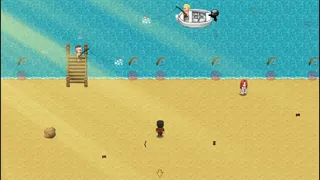 Скриншот 5 к игре Where is My Son?