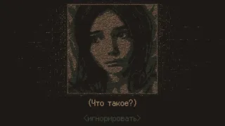 Скриншот 1 к игре Without a Dawn