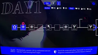 Скриншот 8 к игре 欠損失愛