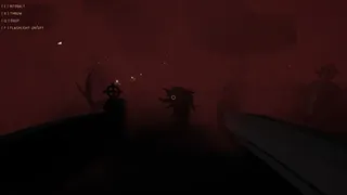 Скриншот 3 к игре GraWe