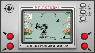 Скриншот 7 к игре Arcade Shop Simulator